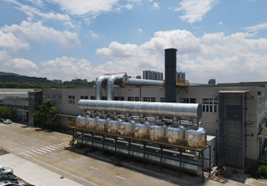 廣州某化工制品有限公司